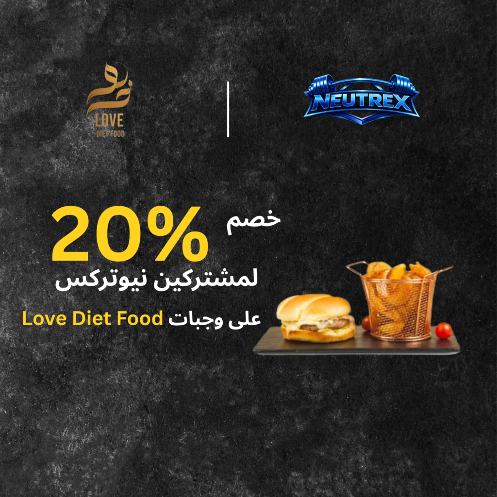 Minimal fitness training concept, single dumbbell with subtle human silhouette, centered composition, soft shadows, neutral background, very clean minimal style, icon-like, not busy, website categ