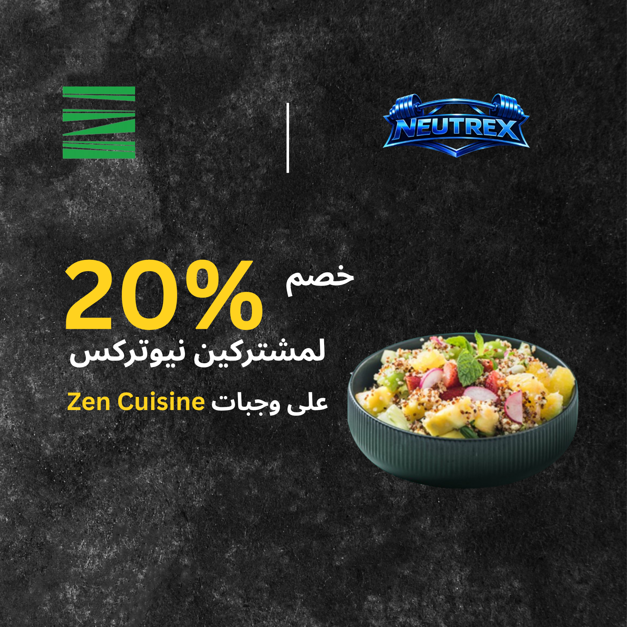 .zencuisine